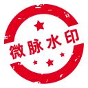 微脉水印相机苹果版手机赚钱软件