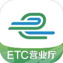 e高速App手机赚钱软件