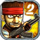 火线突击2官方版(Gun Strike 2)手机赚钱软件