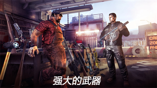 死亡扳机2国际服(Dead Trigger 2)手机赚钱软件截图4