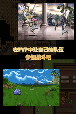 召唤者手游手机赚钱软件截图4