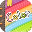 Color多彩手帐app手机赚钱软件