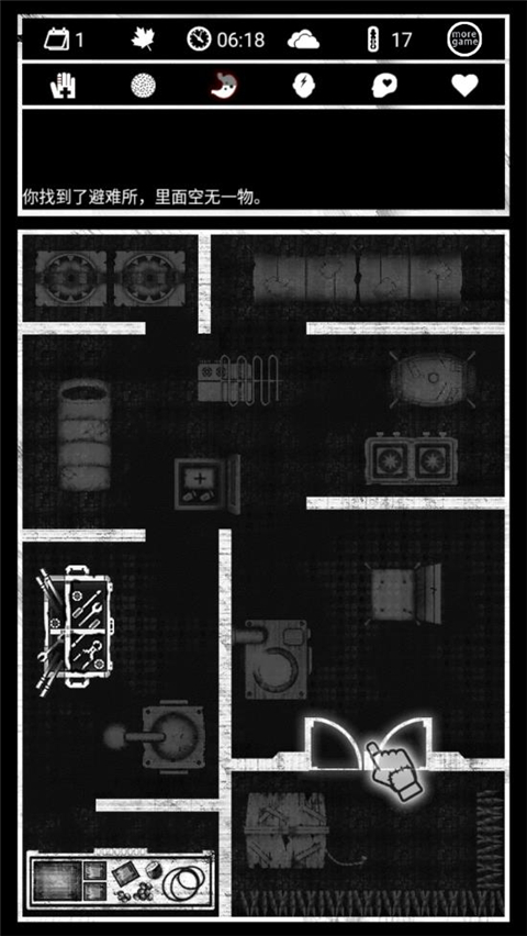 死亡日记官方正版手机赚钱软件截图4