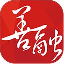 善融商务app手机赚钱软件