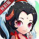 神仙道高清重制版怀旧服手机赚钱软件