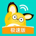 松果倾诉语音通话APP手机赚钱软件
