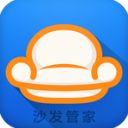 沙发管家tv版手机赚钱软件