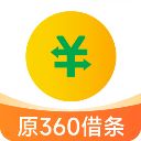 奇富借条App手机赚钱软件