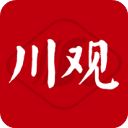 川观新闻苹果版手机赚钱软件