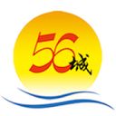 56城物流网苹果版手机赚钱软件