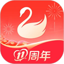 天鹅到家极速版App手机赚钱软件