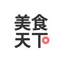 美食天下app手机赚钱软件