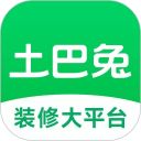 土巴兔app手机赚钱软件