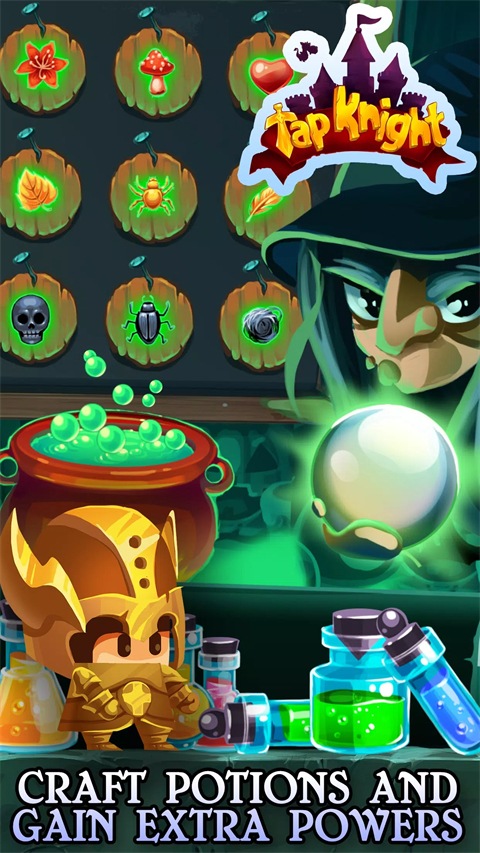 点击骑士Tap Knight手机赚钱软件截图4
