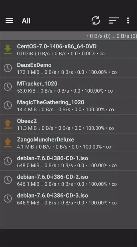 qBController手机官方版手机赚钱软件截图4