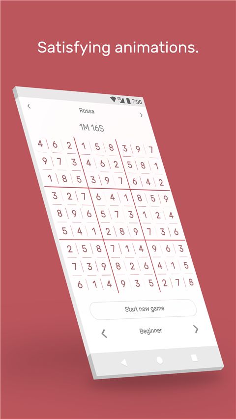 SudokuTheCleanOne最新版手机赚钱软件截图2