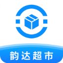 韵达超市苹果版手机赚钱软件