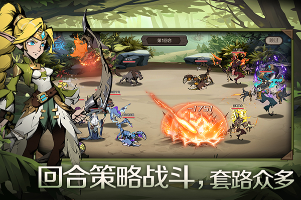 时间之钥苹果版手游手机赚钱软件截图3