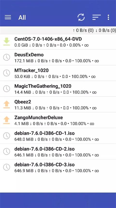 qBController手机官方版手机赚钱软件截图2