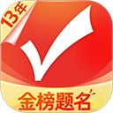 优志愿app手机赚钱软件