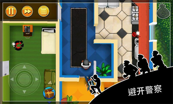 神偷鲍勃中文版(Robbery Bob)手机赚钱软件截图1