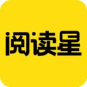 小说阅读星ios版手机赚钱软件