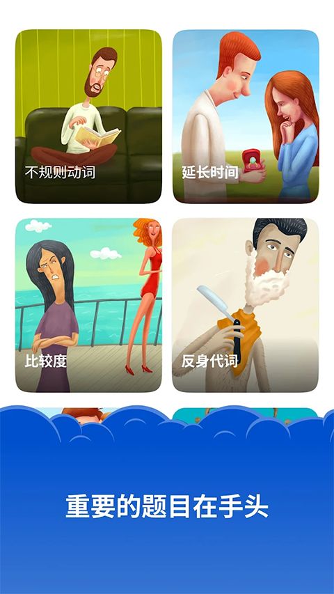 Simpler苹果版手机赚钱软件截图5
