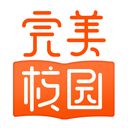 完美校园苹果版手机赚钱软件