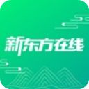 新东方在线苹果手机版手机赚钱软件