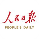 人民日报手机客户端手机赚钱软件