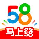 58同城ipad客户端手机赚钱软件
