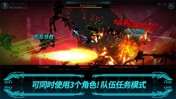 黑暗之剑2正版手游(Dark Sword2)手机赚钱软件截图2