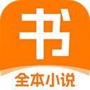 笔趣书阁全本小说ios版手机赚钱软件