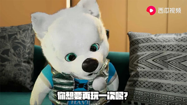 欢视助手TV版手机赚钱软件截图1