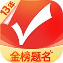 优志愿ios版手机赚钱软件