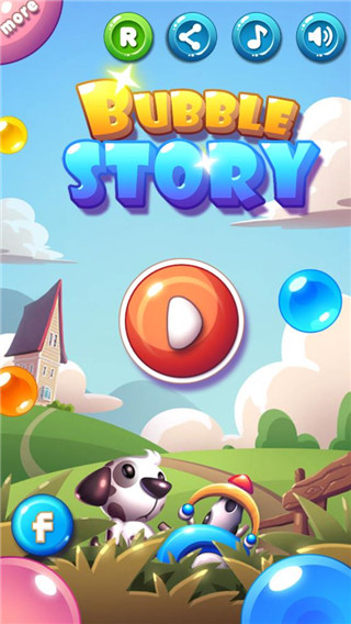 泡泡总动员游戏(Bubble Story)手机赚钱软件截图1