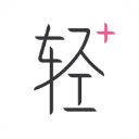 超级减肥王app(已更名为轻加减肥)手机赚钱软件