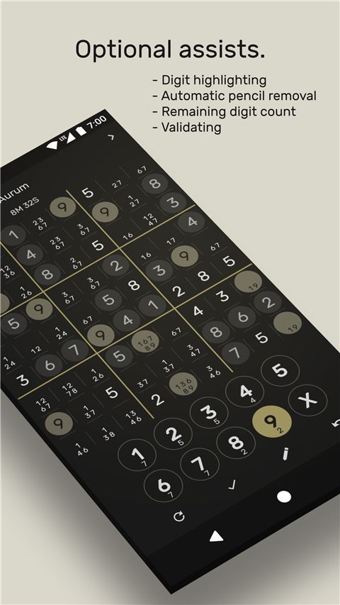SudokuTheCleanOne最新版手机赚钱软件截图4