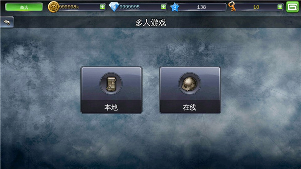 地牢猎手3最新版手机赚钱软件截图4