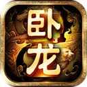 卧龙吟互通版手机赚钱软件