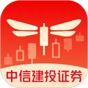 中信建投证券app手机赚钱软件