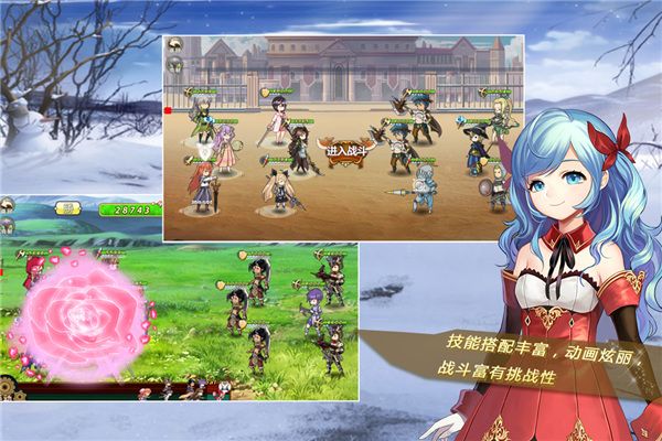 姬魔恋战纪小米版手机赚钱软件截图3