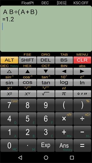 Panecal科学计算器app手机赚钱软件截图2