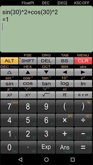 Panecal科学计算器app手机赚钱软件截图1