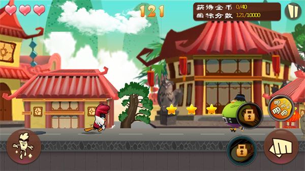 功夫鸡之勇往直前手机赚钱软件截图2