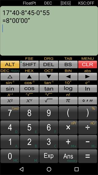 Panecal科学计算器app手机赚钱软件截图5