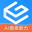 自考过啦ios版