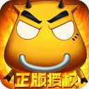 我叫MT口袋守卫战手游手机赚钱软件