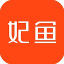 妃鱼App手机赚钱软件