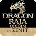 龙族世界最新版(DRAGON RAJA ORIGIN on ZEMIT)手机赚钱软件